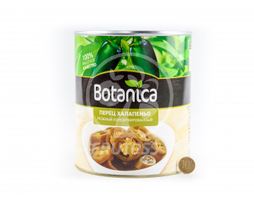 Перец халапенью резаный Botanica 3100 мл