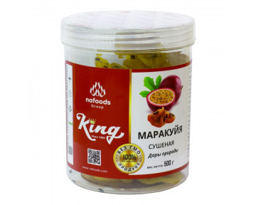 Маракуйя сушёная KING в банке 500 гр